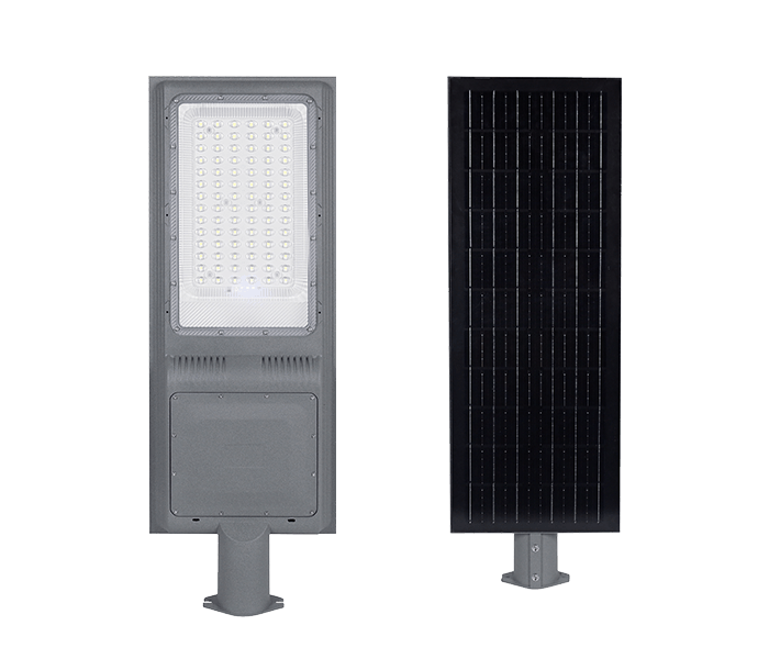 yl solarstreetlight