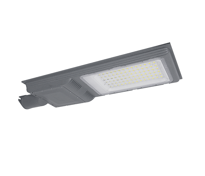 yl solarstreetlight