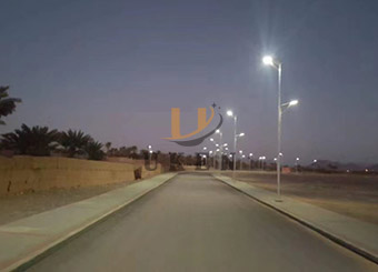 solar-powered street light