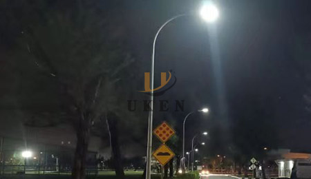 solar-powered street light